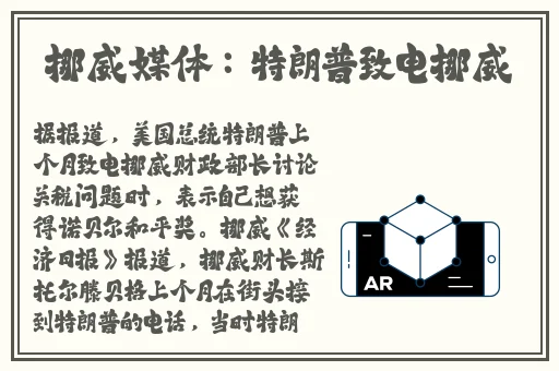 暴躁少女csgo高清观看