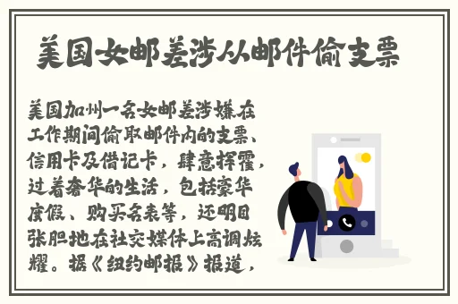 404禁用软件大全