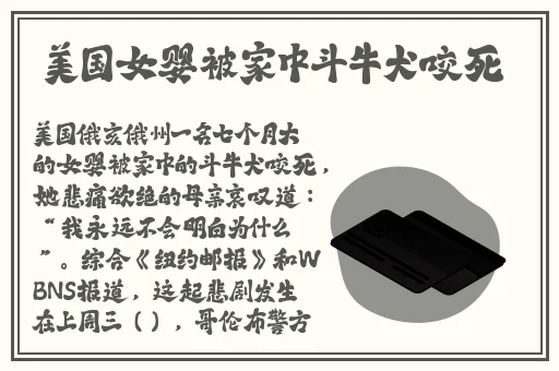 欧美00后rapper潮水